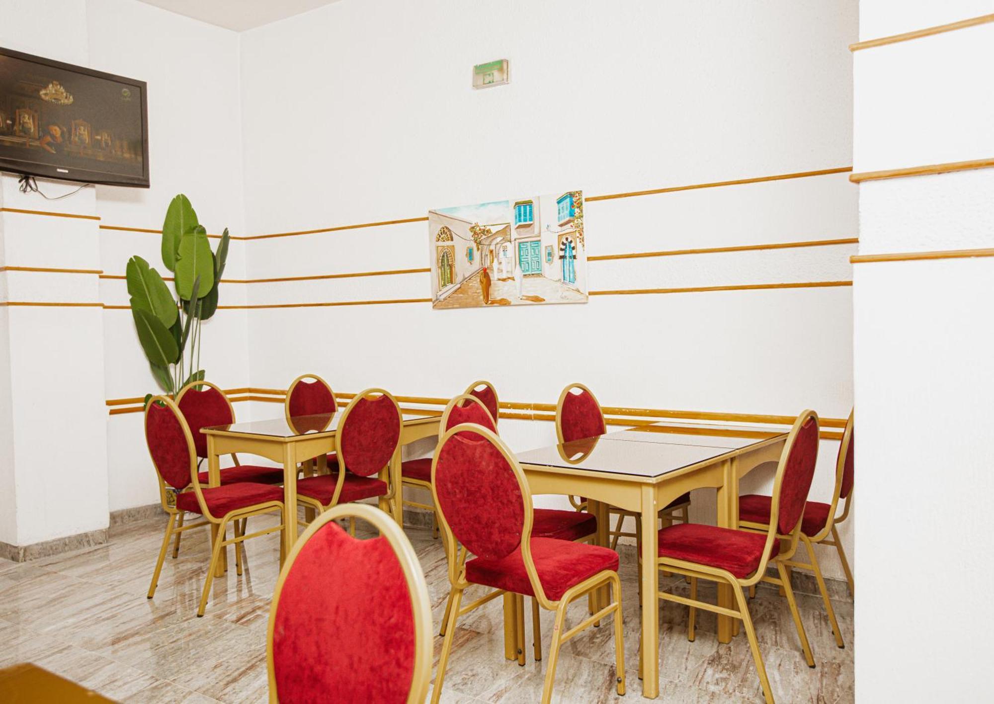 Le National Hotel